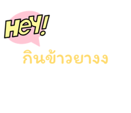 855057813