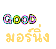 855057821