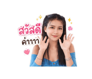 855058097