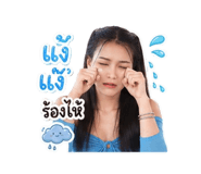 855058103