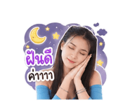 855058106