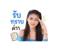 855058110