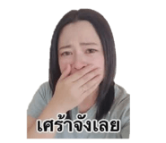 855059691