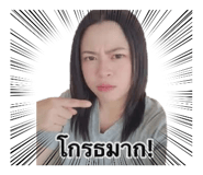 855059692
