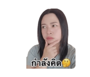 855059694