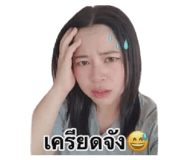 855059695