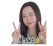 855059696