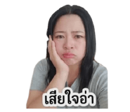 855059698