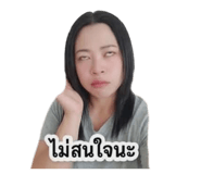855059699
