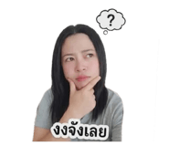 855059700