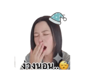 855059703