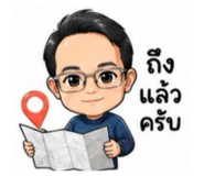 855060085