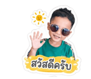 855060177