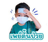 855060191