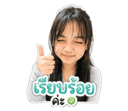 855061071