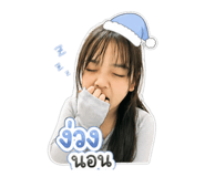 855061088