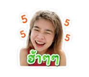 855061714