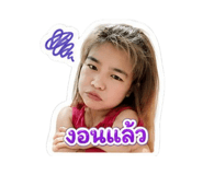 855061715