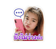 855061721