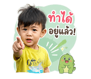855061741