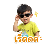 855061757