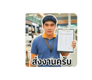 855062170