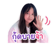 855062213