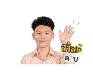 855062475