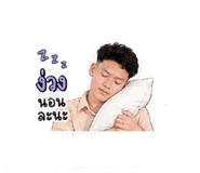 855062477