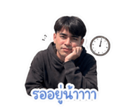 855063085