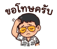 855063323