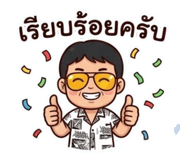 855063326