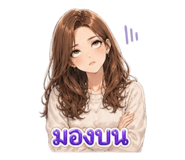 855063356