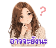 855063360