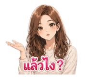 855063361