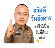 855063474