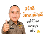 855063476