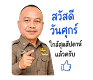 855063477