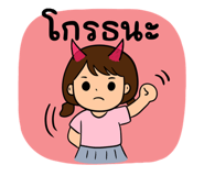 855064074