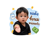 855064189