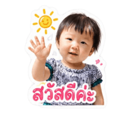 855064321
