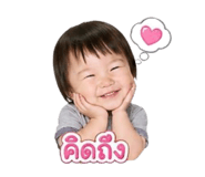 855064323