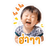 855064327
