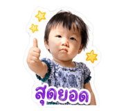 855064329