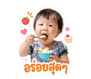 855064331