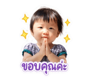 855064334