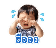 855064335
