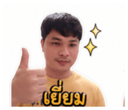855064492