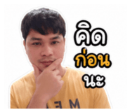 855064501