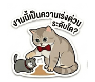 855064562